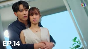Episode 14
