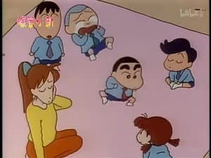 Episode 96