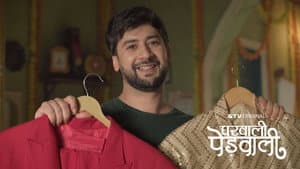 Double Chaos In Jeetu's Life