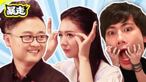 Episode 22