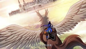 Episode 32