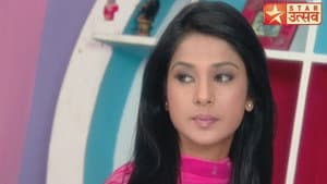 Siddhant Decides to Get Away