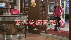 Episode 2814
