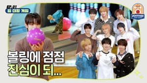 Bowling Game #2: Team Competition | EP.11