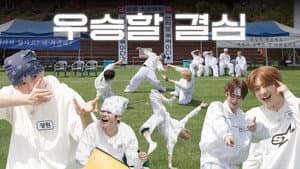 [★The 1st Cheerful Sports Day ★] I'm busy, I'm busy, foul play day | EP.19