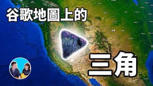 Episode 37