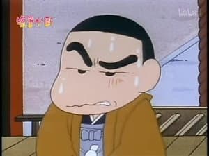 Episode 76