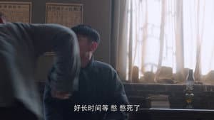 Episode 39