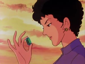 Lupin's Psychic Fiend