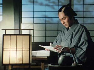 Episode 12