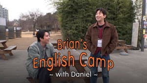 DinDin episode