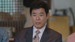 10th Anniversary Reunion (I): The Reunion of Ssangmun-Dong Families