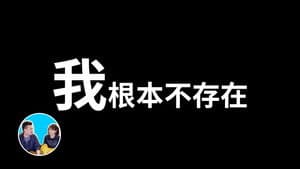 Episode 224