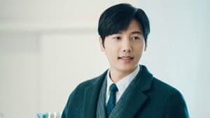 Jung Rok and Yun Seo Investigate the Case