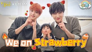 🍓Strawberry Prince Trio🍓│&TEAM EJ NICHOLAS