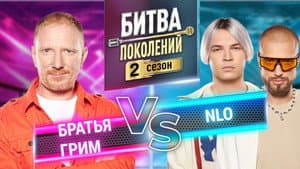 Episode 7