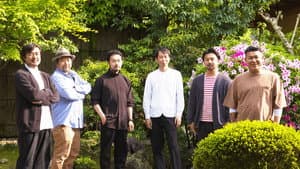 Going Beyond Tradition: The Challenge of Craftspeople in Kyoto