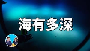 Episode 93