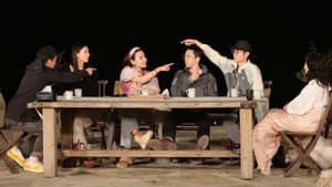 S4 Whispers to Your Love EP5