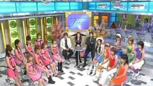 Morning Musume. Sakura Gumi & Otome Gumi - Hare Ame Nochi Suki & Ai no Sono ~Touch My Heart!~