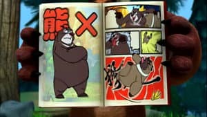 Episode 72