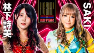 Stardom 5★STAR Grand Prix 2022 in Nagoya