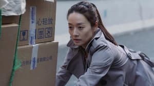 Episode 19