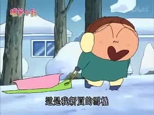 Episode 788