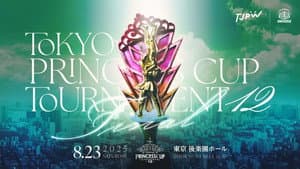 TJPW Tokyo Princess Cup Tournament 12 ~ Final
