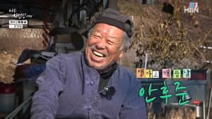 Episode 688