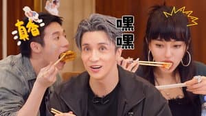 Episode 17