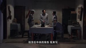 Episode 11