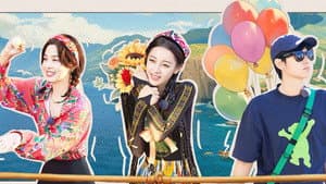S5 · Extra Version EP6