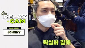 JOHNNY : 9-10AM