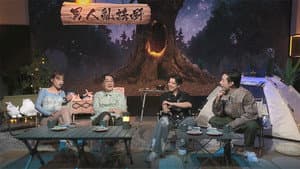 Episode 26