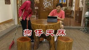 Episode 2600