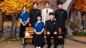 Episode 35