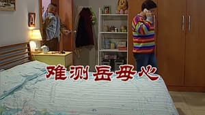 Episode 2707