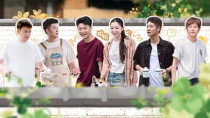 S8 Old Friends EP3