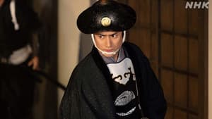 Episode 39