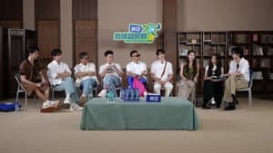 S1 Live Replay