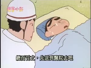 Episode 189