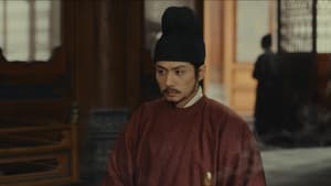 Episode 23