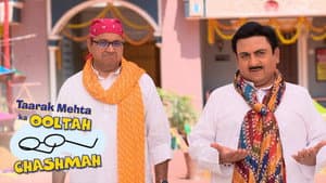Holi Ka Mahayudh