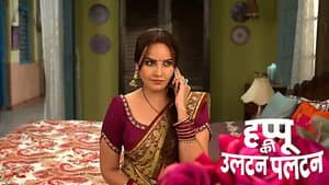 Masterji Threatens Happu's Children