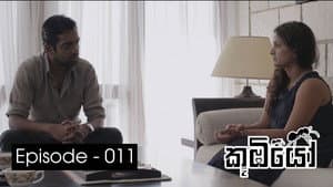Episode 11
