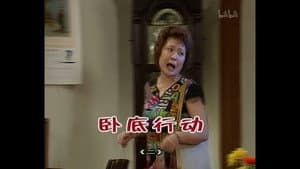 Episode 680