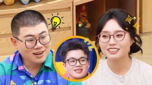 Episode 140 Extra