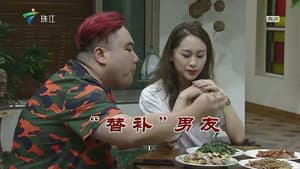 Episode 3610