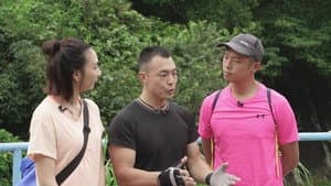 Episode 9